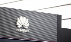 Финансовият директор на Huawei поиска да бъде освободена под гаранция