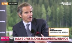 МААЕ за АЕЦ в Украйна