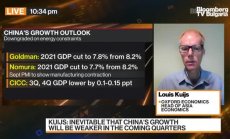 Производителите на алуминий ще са първите в ограниченията на ток в Китай