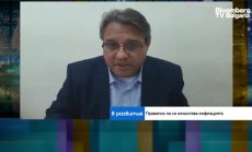 Статистиката не отчита какъв е ценовият натиск над уязвимите групи в обществото 