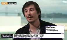 Влад Тенев: Rоbinhood се води от пазарния дял