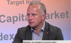 За ползите от електронното управление