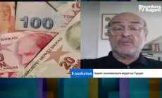 Премерената икономическа лудост на Ердоган трябва да го спаси до изборите