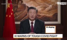 Си Дзинпин предупреди за предстоящи трудности с ковид