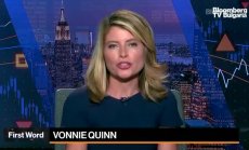 BofA обяви нова политика на връщане в офиса