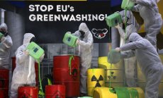 Детекторът за зелено измиване