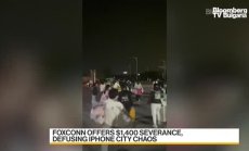 Китай издига временни карантинни лагери