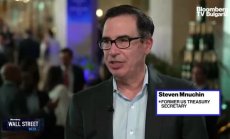 Стивън Мнучин: Интересувам се от купуване на TikTok, част 2
