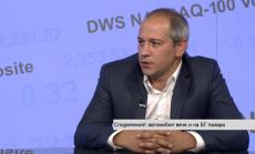 Първата платформа за споделяне на автомобили вече и на българския пазар