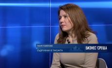 Как ще се промени начисляването на ДДС в ЕС