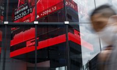 Fidelity и Goldman намират убежище от митата в азиатските потребителски акции