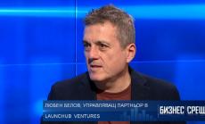 Предприемаческата нагласа трябва да се открива и развива от ранна детска възраст