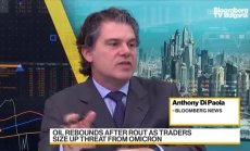 Петролът отскочи от петъчния срив