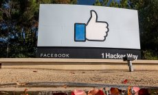 ЕС и технологичните гиганти си стиснаха ръцете за засилване на борбата с дезинформацията