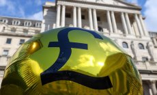 Английската централна банка повиши лихвата до 5,25% и обеща по-затегната политика 