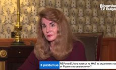 След сделката за LNG - САЩ и ЕС ще задълбочат сътрудничеството и във ВЕИ сферата