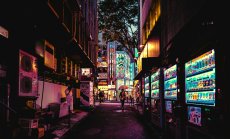 Няма как всички вендинг машините да заработят с евро на 1 януари