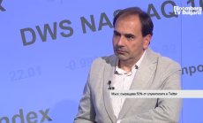 Фед и лихвите: Основното опасение е пазарът на облигации да спре да работи 