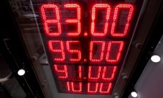 Ликвидността на активите в Русия изчезва с падането на рублата