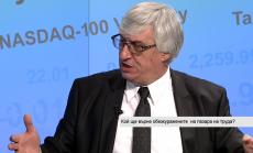 Българите, които нито учат, нито работят, са много по-малко от 300 хил.