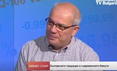 Бъдещето на бижутерията е в 3D принтерите, защото хората искат лично създаден за тях продукт