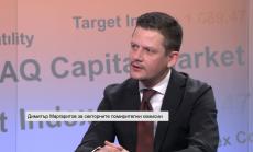 Маргаритов: Все повече добри търговски практики се налагат на пазара