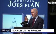 Ще спечелите много повече със стимули, отколкото с данъци