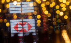 Печалбата на HSBC се понижава с 80% заради такса от $3 млрд. в китайска банка