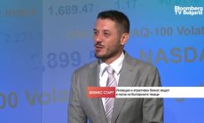 Платформата 7Arts.bg вдига завесите на Народния театър за българи по цял свят