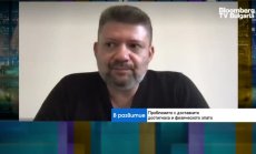 Защо в България се създаде фалшива паника за злато