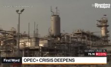Кризата в ОПЕК+ се задълбочава