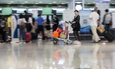 Четири дълги уикенда през 2016