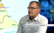 Съединението  – акт от голямо политическо, но незначително икономическо значение