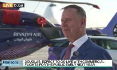 Riyadh Air очаква да започне полети през януари-март