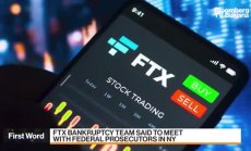 SEC поиска експозициите към фалирали крипто фирми