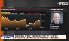 Защо Credit Suisse затъва във всеки банков проблем