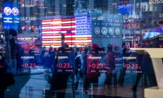 Китайските фондове се опитват да охладят бума по ETF-ите за акции в САЩ