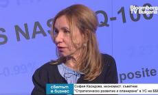 София Касидова: Българският бизнес винаги е бил в крак със случващото се в Европа