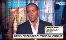 Малик от JPMorgan очаква петрол на $100 в края на годината