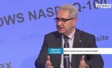 България е с най-ниски лихви по ипотечни кредити в региона, но започва вдигане