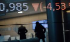 Европейските акции поевтиняват след негативните новини около ваксината срещу Covid-19 