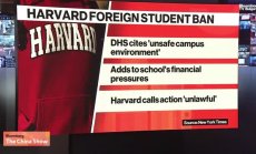 Самърс: Намесата на президента в университета е незаконна