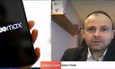 HBO GO се трансформира в HBO MAX в Европа