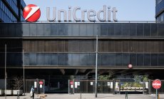 UniCredit увеличава дела си в Commerzbank до около 20%