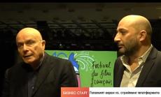 Стрийминг платформите срещу големия екран