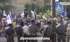 В Израел протестират срещу локдауна