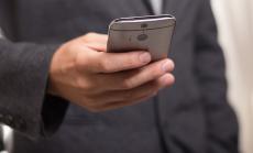 България остава на опашката на Европа по дигитализация	