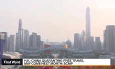  Отварят пътуванията Хонконг-Гуанджоу