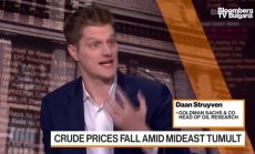 Goldman: Пазарът оценява намаляване на предлагането от Иран