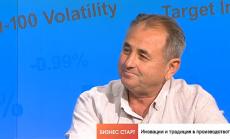 Подводницата "Слава" може да гарантира енергийната сигурност на страната